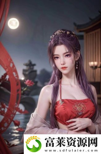 mac小辣椒和水蜜桃奶茶口味必备版