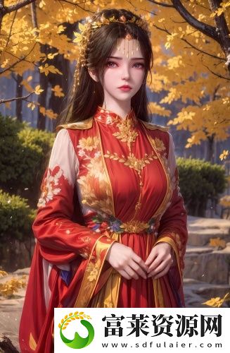 嫩叶草五线谱高清完整版中文字幕无删减