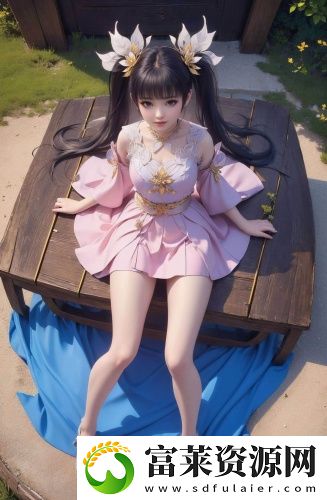 a区b区c区旧版入口在线版