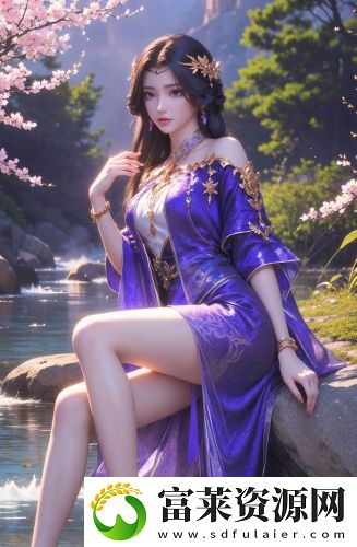 欧洲