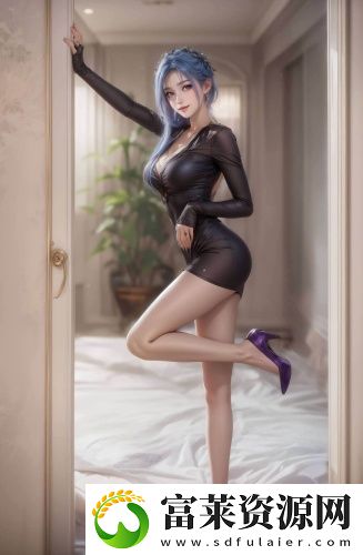 一二三产区御姐版