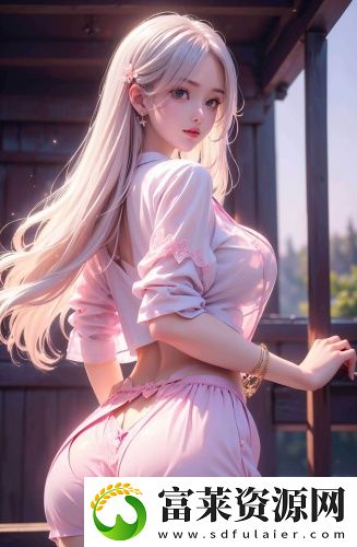 私密入口3秒自动转入永不失联版