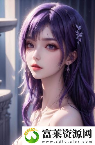 一片一片一a一一a式词语尝鲜版