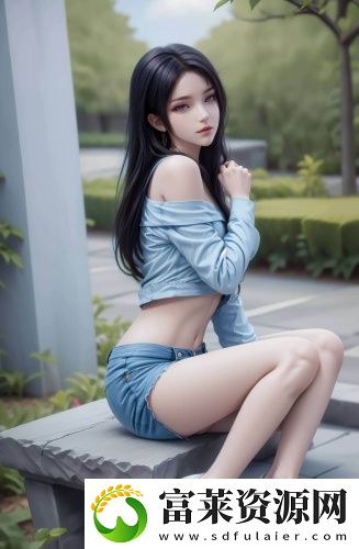 十八款黄app软件下载深夜精品版