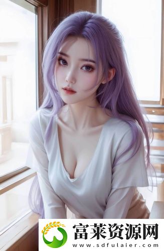 伊朗天堂花园推荐版