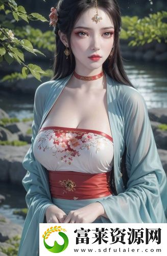 91中文字日产乱幕4区无限次数版