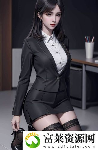 另一个伊甸密道无删减版