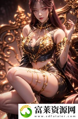 《妻子 7》中文版国语免费看