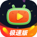 永久观看不收费的看剧软件有哪些精选版