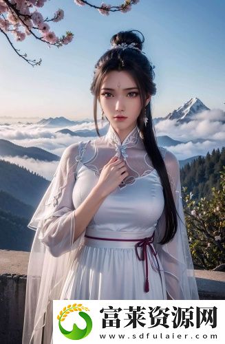 女朋友快到碗里来图片免登录版