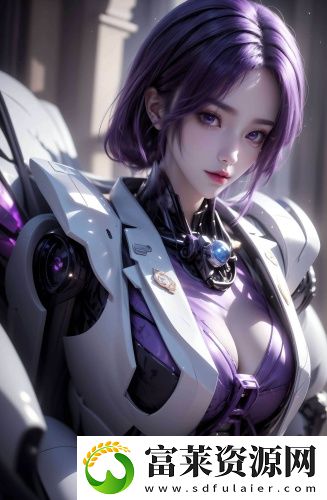 《美国农场主和三个女儿》专区版资源