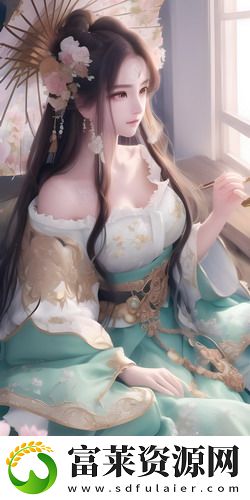大象dx一品精区中字版
