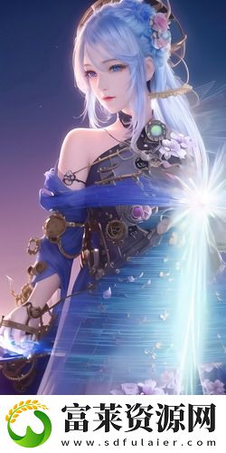 国精产品99永久精选版