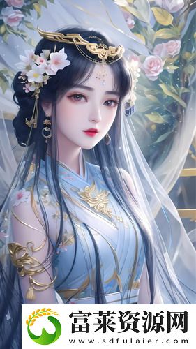 3000部末年禁止app软件美女版