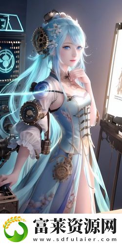 伊大香煮视频午夜版