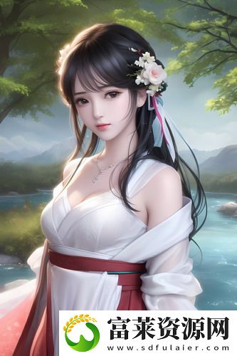 大象体验区免费120分钟抢先高清版