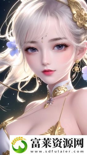 蜜桃传煤18传媒入口在线剧情创新版