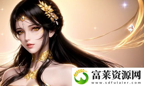 亚洲和欧洲一码二码区别在在线播放中文版