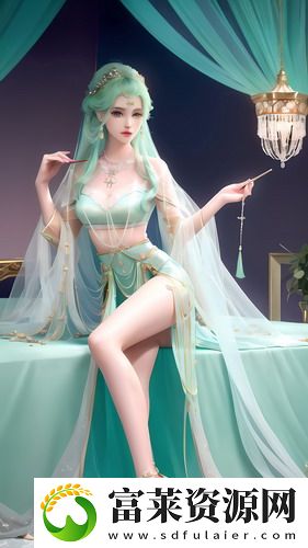精品二和精品一的区别-精品二和精品一的区别清纯不收费版v2.7.4