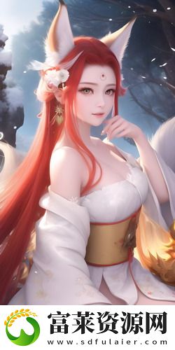 94色域ips免费观看版-94色域ips免费观看版直播版v2.5.4