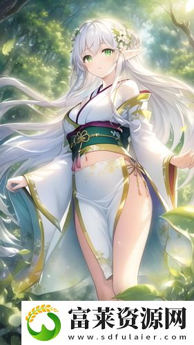 樱花私人电视剧-樱花私人电视剧直播版v6.10.1