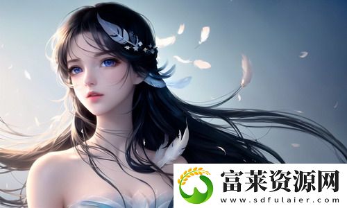 生活片免费观看-生活片免费观看美女版v14.3.6