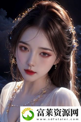 纯洁的轮舞曲在线观看-纯洁的轮舞曲在线观看最新资源v8.9.6