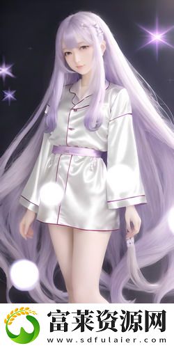 荒草萋萋在线免费观看免费播放精品版