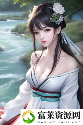 芳草萋萋免费在线观看1080p高清推荐版