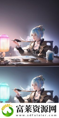 忘忧草红杏二区二区二-忘忧草红杏二区二区二抢先高清版v1.13.4