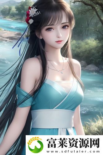 爱佳县手机版