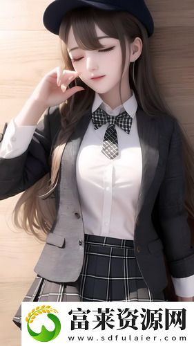 ww美国成年毛免费视频HD完整版