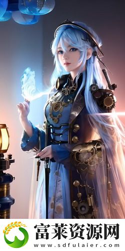 成品人视频wn免费观看美女版