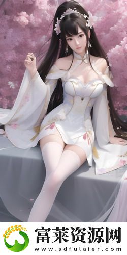 无人区1高清国语完整版在线免费流畅版