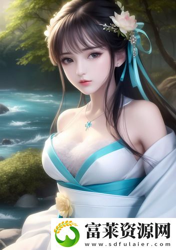 三叶草亚洲码和欧码合集版