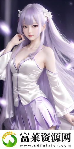 亚洲尺码和日本尺码对照表全集无限制版